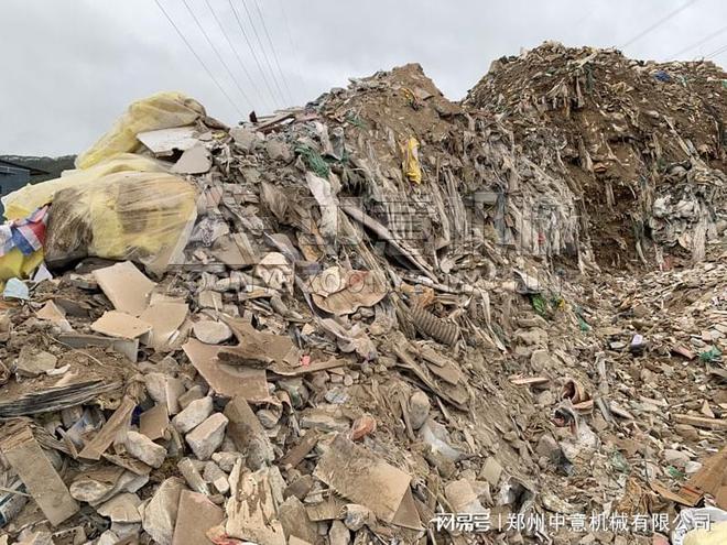 开云真人-装修垃圾处理设备多少钱装修装饰垃圾处理设备