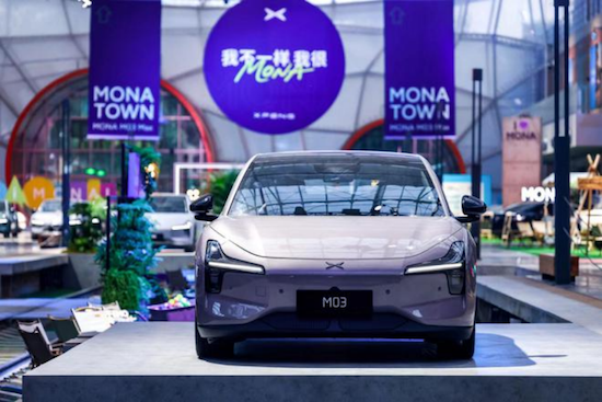 开云真人-M0091B7CqgNOl3XTl2AUG9_AAAA5