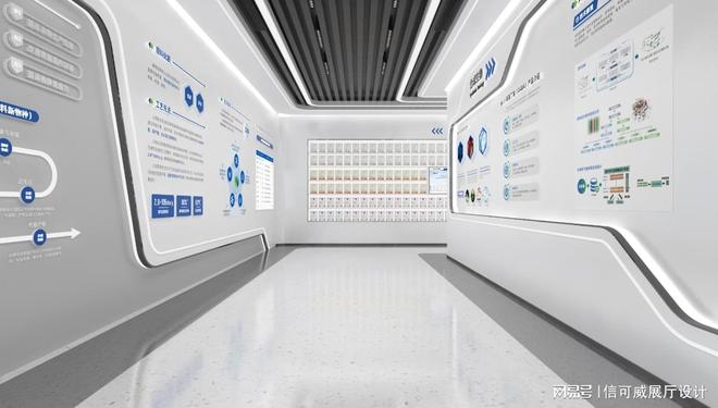 开云真人-深圳大鹏区展厅设计公司哪家最好-深圳信可威